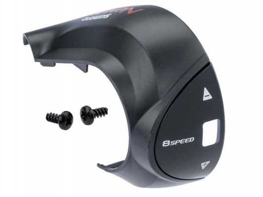 Крышка шифтерной монетки SHIMANO NEXUS INTER 8 SL-C6000-8, черная